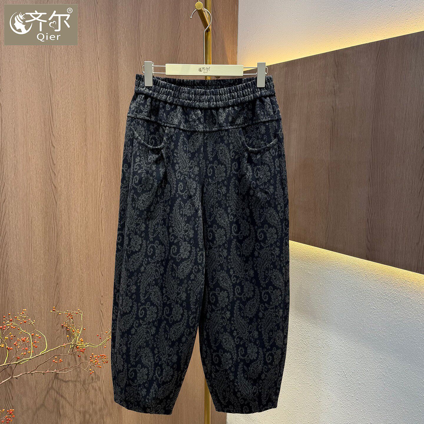 灯笼裤女秋冬新款宽松显瘦哈伦萝卜裤洋气妈妈装九分裤花苞高腰潮