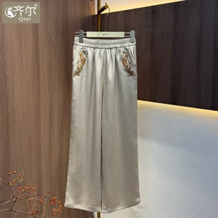 大码中老年女裤高腰显瘦阔腿裤宽松刺绣直筒裤子妈妈装真丝缎裤子