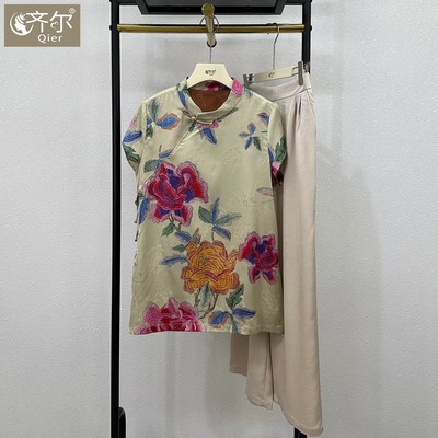 新中式国风绿色短袖衬衫女旗袍衫夏季2025新款真丝缎面中长款上衣