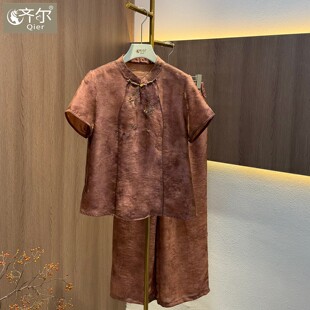 气质刺绣中年妈妈夏装衬衫旗袍领短袖小衫国风真丝阔腿裤两件套装