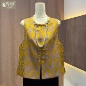 旗袍领织锦提花马甲女早春2026新款 年货新款 中式 马夹盘扣坎肩高端