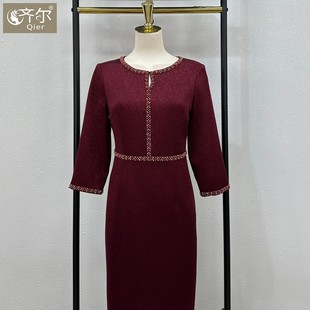 喜婆婆大牌连衣裙中长款妈妈礼服婚宴服2025春秋新款显瘦高级礼服