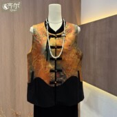 盘扣坎肩套装 上衣中式 丝绒马甲两件套春秋新款 年货中国风妈妈装