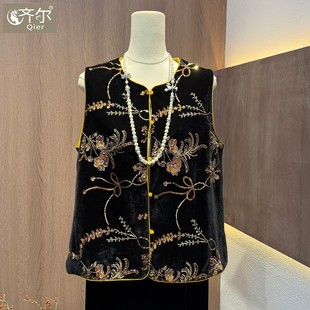 年货2026早春新款重工钉珠丝绒马甲亮片刺绣国风宽松女马夹背心潮