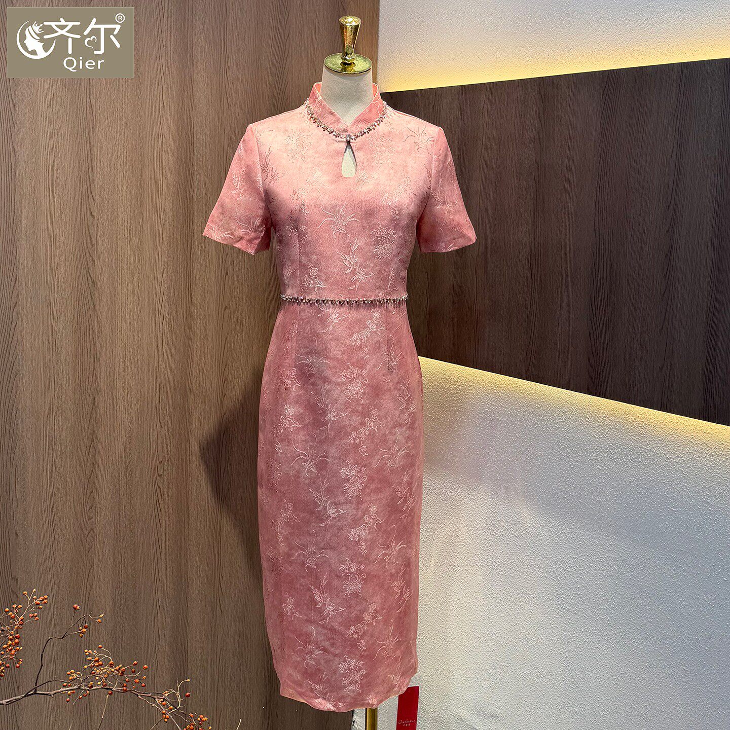 粉色高端喜婆婆婚宴装旗袍2026新款年轻结婚妈妈婚礼礼服高贵奢华