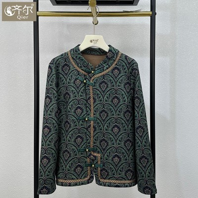 加绒保暖一体绒开衫新款中老年复古外套盘扣妈妈长袖打底衫唐装