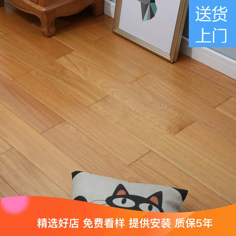 柏诺 纤皮玉蕊/白枫桦木/番龙眼手抓纹灰冷色麻面仿古纯实木地板