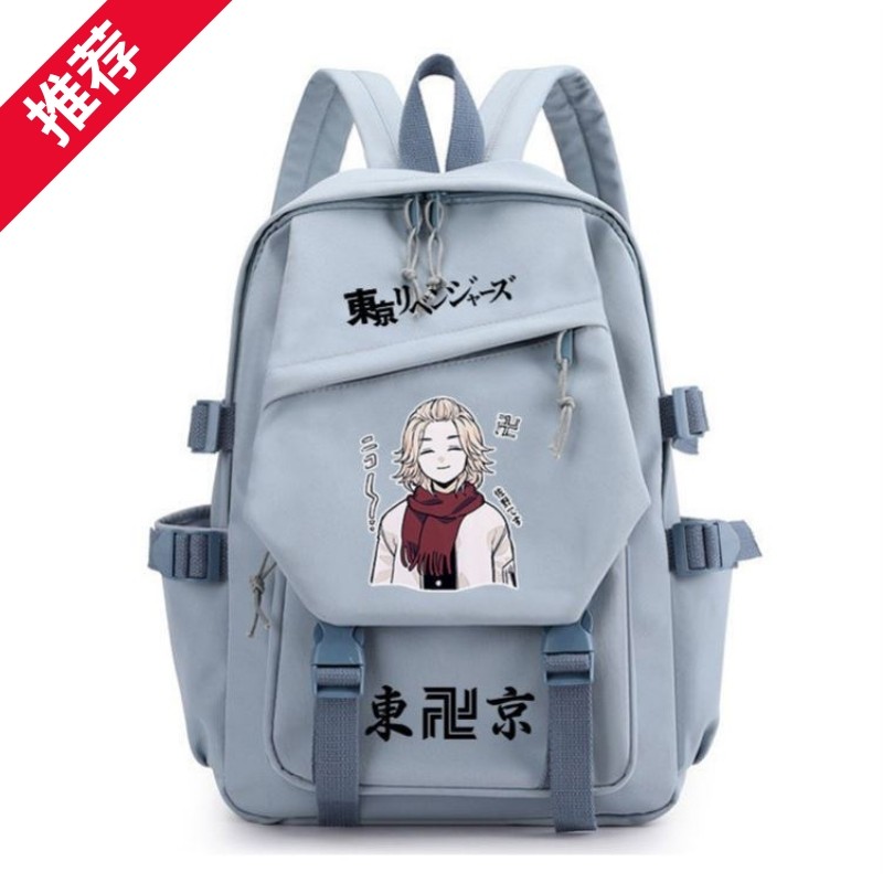 东京卍万复仇者书包重生之道周边男女中小学生武道动漫背包双肩包,运动包/户外包/配件,双肩包,淘宝优惠券,粉丝福利购,淘宝优惠卷