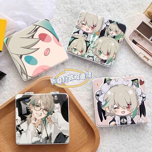 CM阿萨Aza彩虹社虚拟主播周边镜子学生迷你折叠双面镜子便携化妆