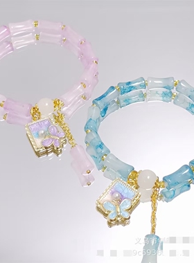 少女琉璃手链水墨竹节花园手链国风轻奢学生手链女孩古风流苏手链