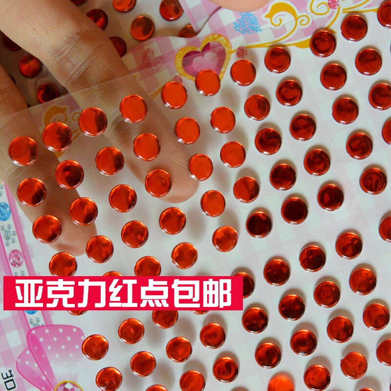 红点脸贴额头贴儿童美人痣亚克力贴脸化妆红点女孩宝宝额头 包邮