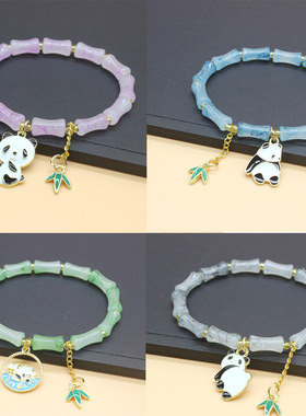 水墨竹节熊猫手链开花珠节节高玻璃珠手链新中式手链竹叶学生手串