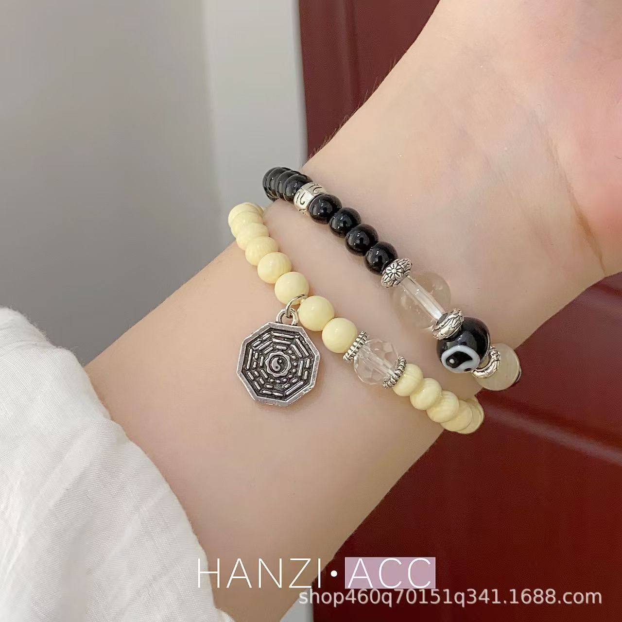 新中式太极八卦一人之下王也周边国风串珠手链女复古双层气质手串