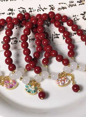 2条女生手链红琉璃仿朱砂摇摇木马手链学生手串女孩古风流苏手链