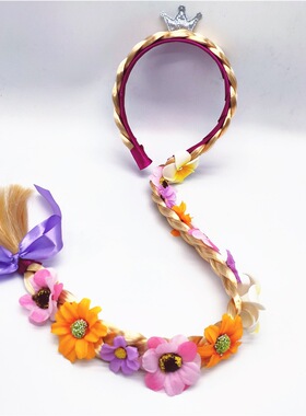 儿童长发公主假发辫子花朵