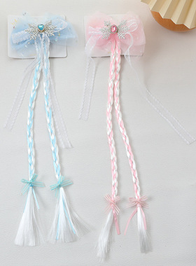 蓝色冰雪公主蝴蝶结假发辫子发夹女童后脑勺马尾夹子甜美雪花粉色