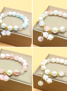 女孩手链新款国潮手串国风铃兰花奶盖爆花手链10mm圆珠仿珍珠手串