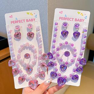 儿童项链套装女童公主宝石爱心手链耳环宝石戒指小女孩宝宝首饰品