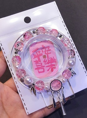 新款国潮水晶渐变串珠手链少女琉璃手链舞动铃饰品学生手链礼物