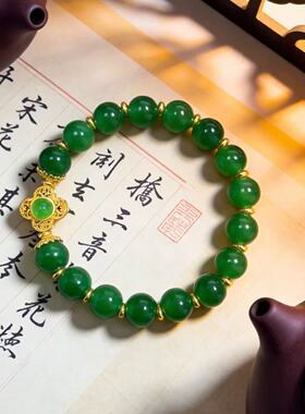 新中式仿深绿碧玉手链女款轻奢复古四叶草珠串饰点缀中式国风手串