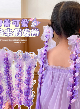 儿童卡通紫色库洛米假发辫子泡泡辫发圈女童双马尾头绳发饰皮筋