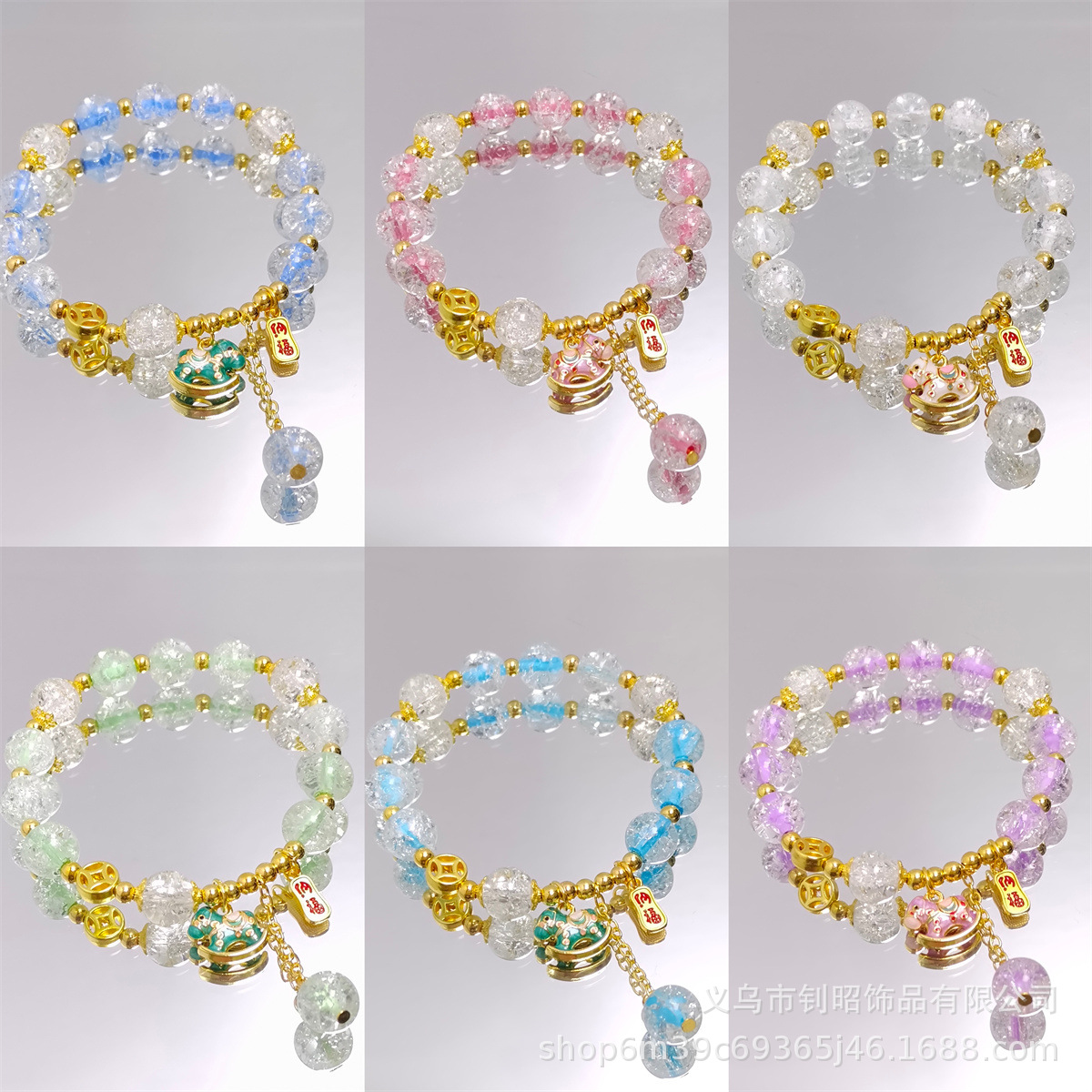 原创爆花灌心纳福木马手链女孩玻璃水晶手链手链高级感精美学生