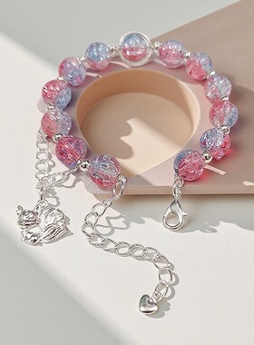 女孩学生琉璃水晶手链可调节记忆钢圈手链九尾狐爱心玻璃手串礼物