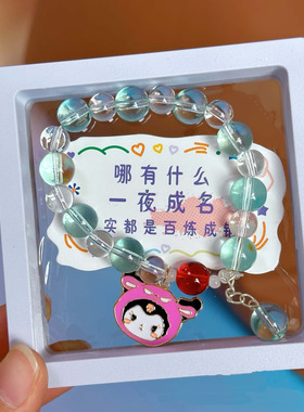 女孩冰透玻璃珠水晶手链新款手链库洛米美乐蒂学生串珠手串礼物