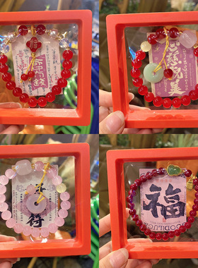 新年平安扣小众小众设计女