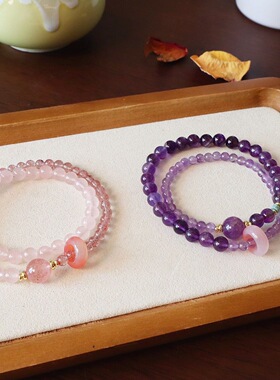 爆款上岸紫色双圈手串女生琉璃手链薰衣叠戴手链好运寓意闺蜜礼物