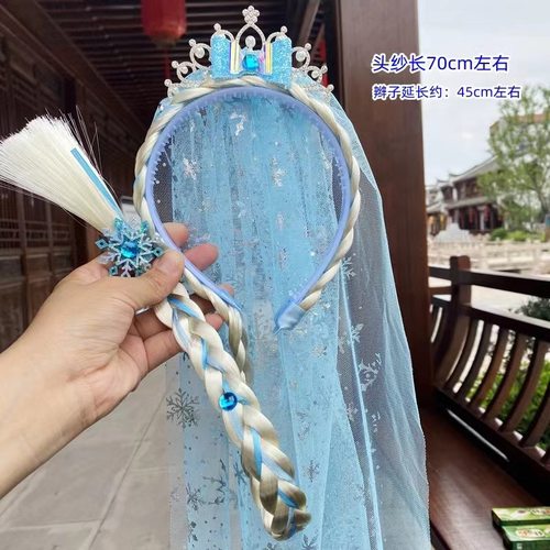 厂家冰雪假发辫子儿童皇冠