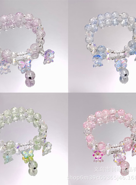 超仙极光蝴蝶兰花手链女孩玻璃水晶手链森系彩色百搭学生手串 钊