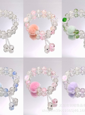 新款超仙森系水晶方糖手链女孩手链冬季毛球学生甜美彩色手串礼物