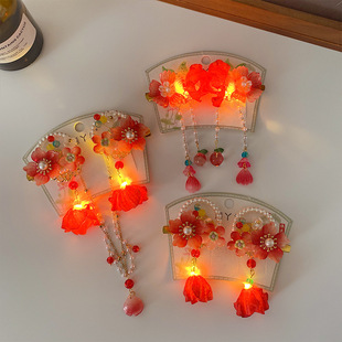 儿童古风发饰红色扇子流苏对夹中国风花朵汉服发夹小女孩带灯头饰