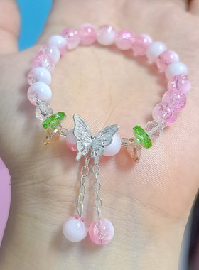 2条女生琉璃手链奶盖爆花琉璃蝴蝶手链玉碎水晶甜美女孩学生手链