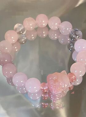 神女泪九尾狐仿粉晶手链女生玻璃手链女桃花粉晶色手串送闺蜜礼物