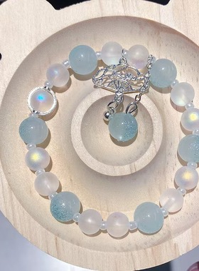 女孩手链新中式手链琉璃串珠手串女生学生送闺蜜扇子水晶流苏手链