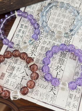 原创新中式女孩琉璃手链仿海蓝宝手链女生冰透琉璃冷感水晶手链