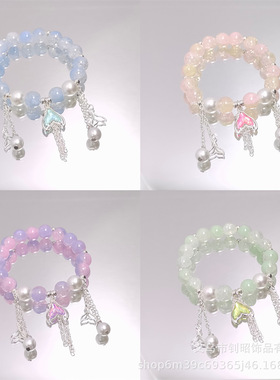 女孩琉璃手链美人鱼尾流苏甜美手链小清新学生时尚百搭珍珠手串