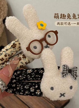 奶咖碎花米菲大号卡通鸭嘴发夹秋冬新款可爱少女头饰刘海盘发发饰