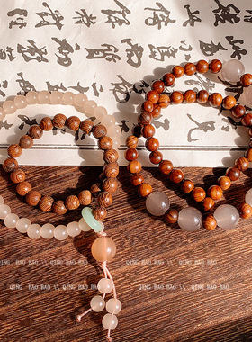 美拉德仿檀木双圈串珠手串女生古风流苏手链百搭高极感古玩风手串