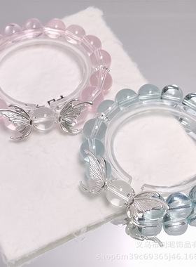 超仙大水晶彩色冰透玻璃串珠清凉手链甜美百搭鱼尾学生显白手串女