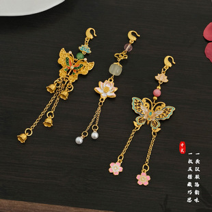 古风汉服旗袍挂饰中式流苏吊坠汉服茶服配饰挂件国风衣襟胸前配饰