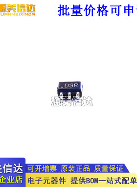 全新进口原装 AD5621BKSZ-500RL7封装SC70-6