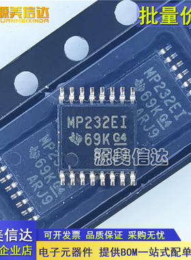 进口全新原装 MAX3232EIDBR MP232EI 贴片TSSOP16 驱动IC芯片