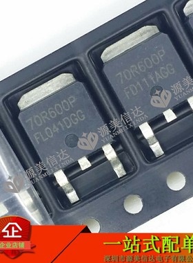 MMD70R600PRH 70R600P 全新原装 大电流MOS管 液晶电源管 TO-252