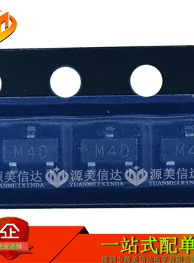 ADM809RART-REEL7 丝印字 M4D 原装全新 电压监控器IC 一站式配单