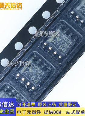 全新原装 SN65LVDS34DR 丝印LVDS34 收发器芯片 贴片SOP-8封装