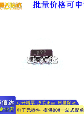 全新原装 TPS62260DDCR TPS62260DDC TPS62260DDCT BYP