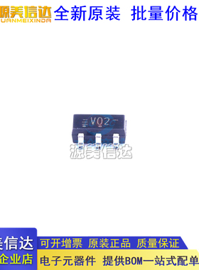 全新原装 74LVC1G02GV 丝印V02 SOT23-5 逻辑电路芯片IC VC1G02